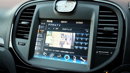 クライスラー 300S GIMMIC
