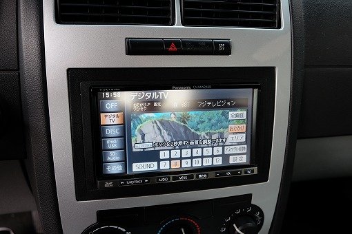 ダッジ チャージャー R/T