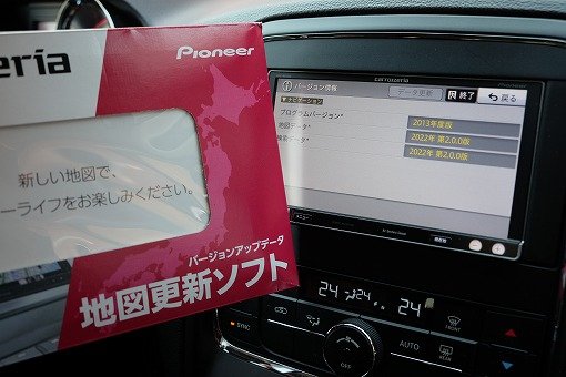 ダッジ デュランゴ RALLYE