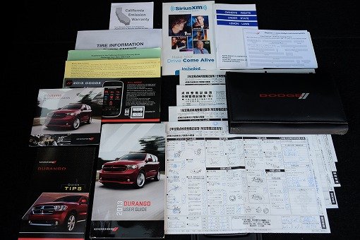 ダッジ デュランゴ RALLYE