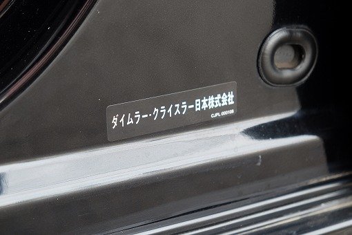 ダッジ チャージャー SRT8