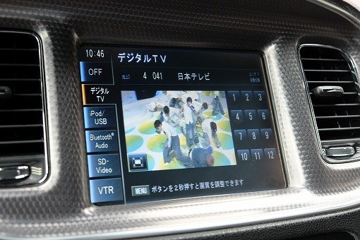ダッジ チャージャー SRT8