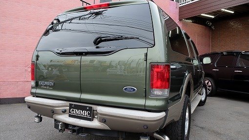 フォード エクスカージョン