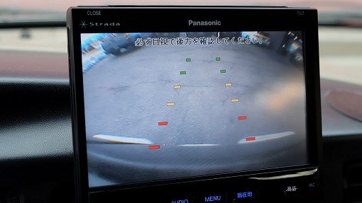 フォード エクスカージョン