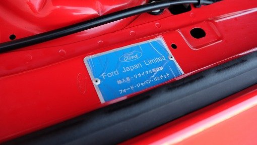 フォード マスタング 50周年モデル