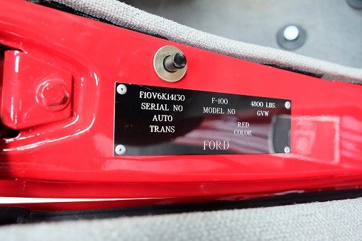 フォード F100