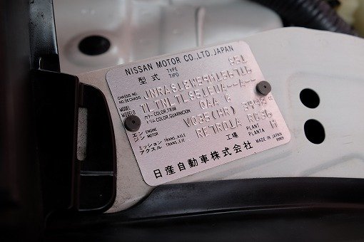 インフィニティ FX35