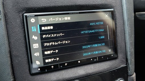 インフィニティ FX35