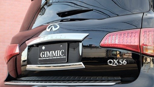 インフィニティ QX56