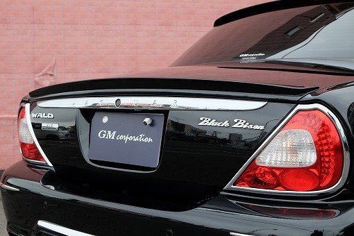 ジャガー XJ8 4.2 WALD BK BISON