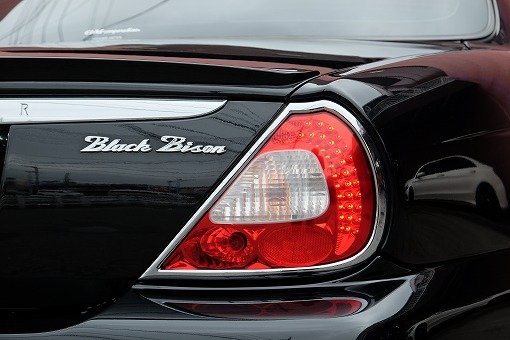 ジャガー XJ8 4.2 WALD BK BISON