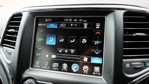 ジープ グランドチェロキー SRT-8