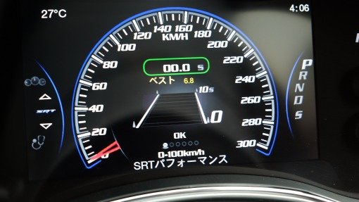 ジープ グランドチェロキー SRT8