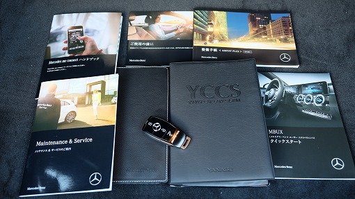 メルセデスAMG CLA45S 4MAITC+
