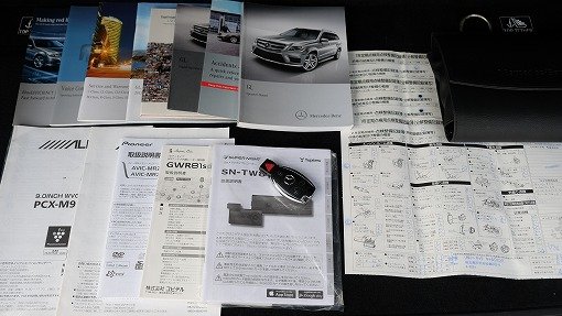 メルセデスAMG GL63 AMG
