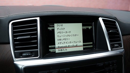 メルセデスAMG GL63 AMG