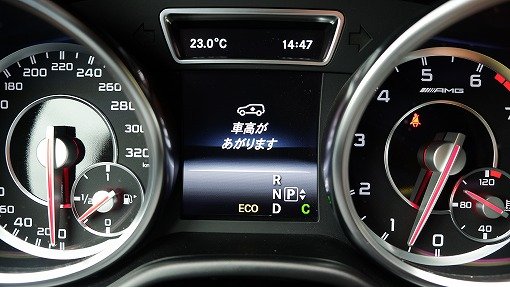 メルセデスAMG GL63 AMG