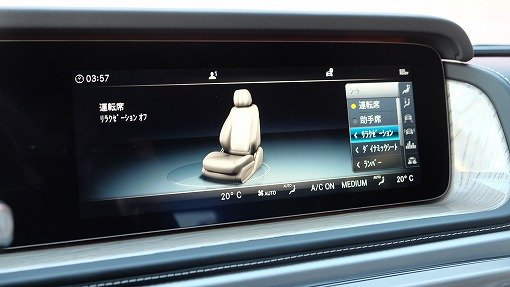 メルセデスベンツ G400d