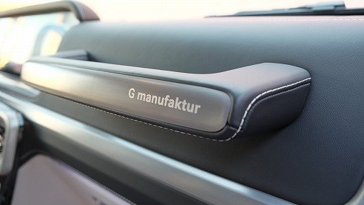 メルセデスベンツ G400d