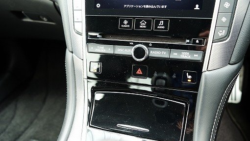 日産 スカイライン 350GT HV タイプSP