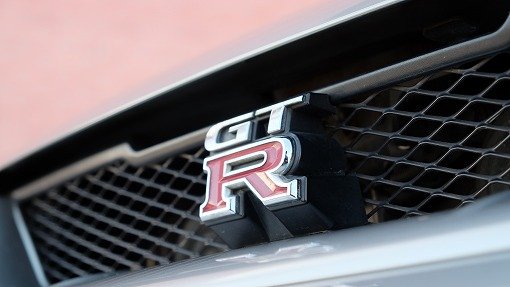 ニッサン スカイライン GT-R