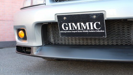 ニッサン スカイライン GT-R