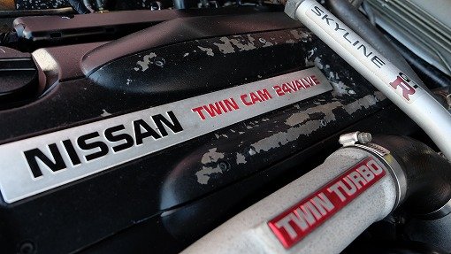 ニッサン スカイライン GT-R