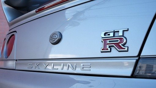 ニッサン スカイライン GT-R