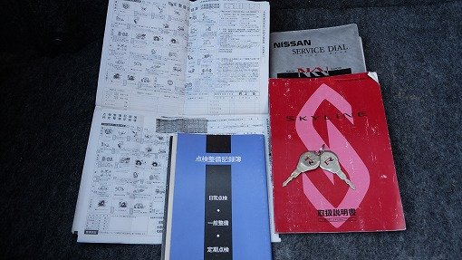 ニッサン スカイライン GT-R