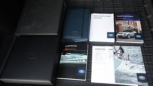 レンジローバー イヴォーク HAMANN