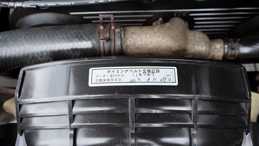 USトヨタ ハイラックス ピックアップ