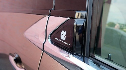 トヨタ アルファード ハイブリッド