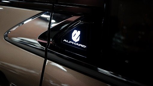 トヨタ アルファード ハイブリッド