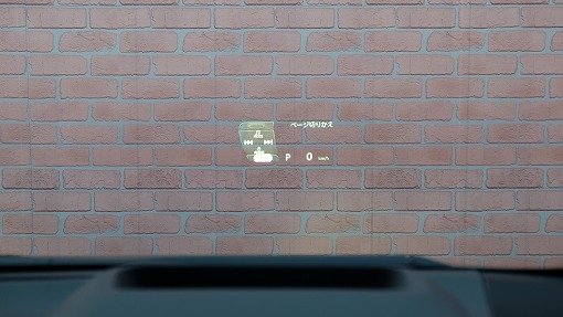 トヨタ アルファード ハイブリッド