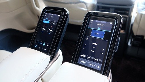 トヨタ アルファード ハイブリッド