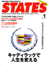 STATES Vol.1