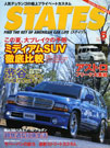 STATES Vol.5