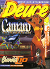 Deuce