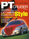 PT CRUISER カスタム&オリジナル