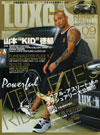 LUXG