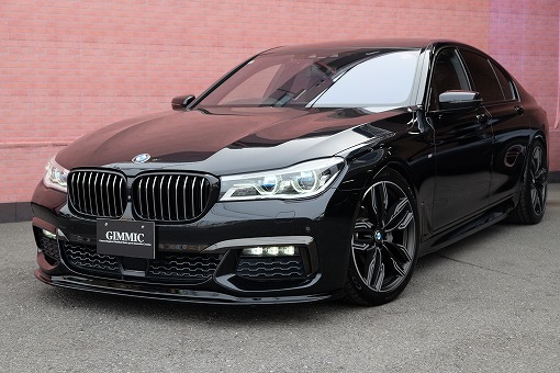 BMW 740i Mスポーツ