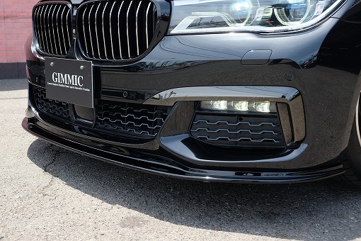 BMW 740i Mスポーツ