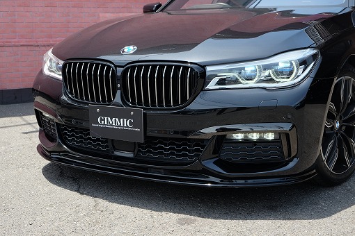 BMW 740i Mスポーツ