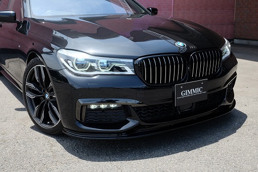 BMW 740i Mスポーツ
