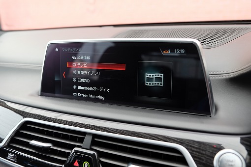 BMW 740i Mスポーツ