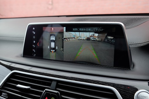 BMW 740i Mスポーツ