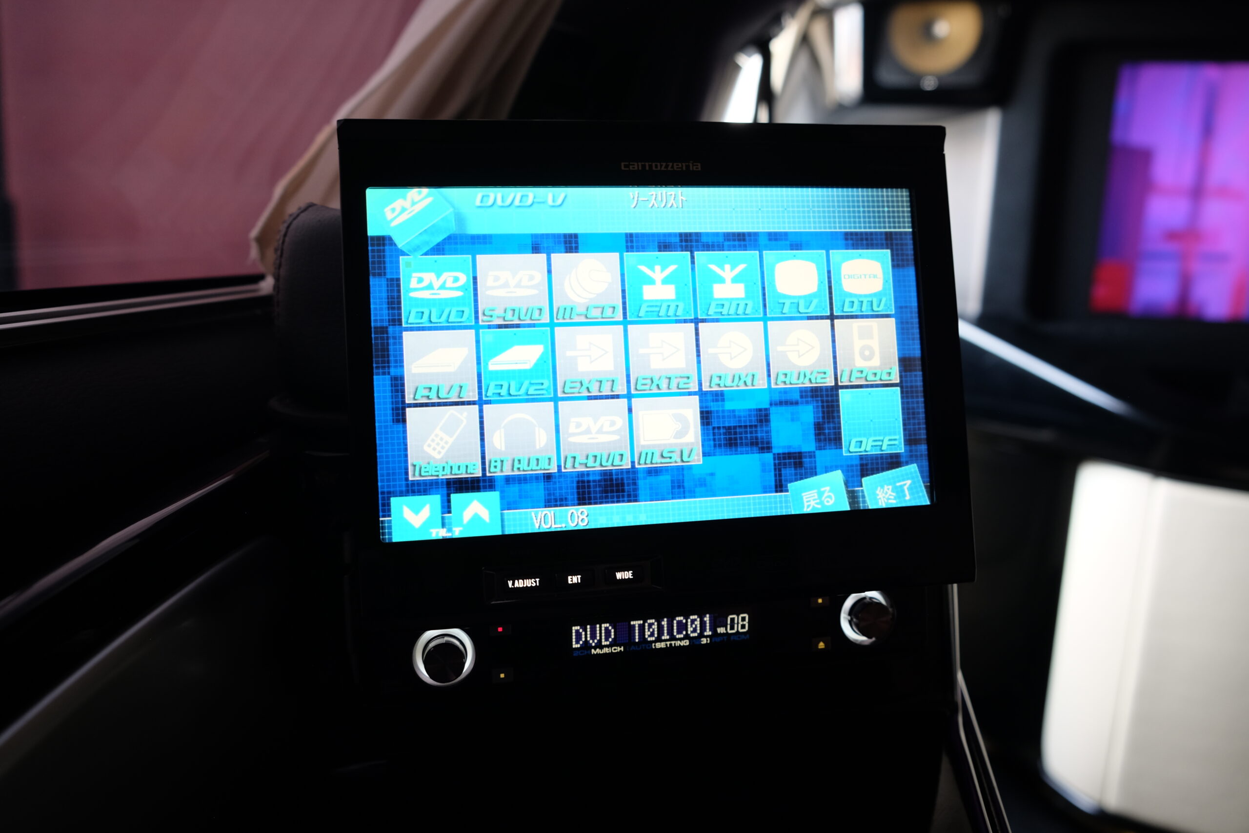 キャデラック エスカレード ESV EXPRIDE Limo’