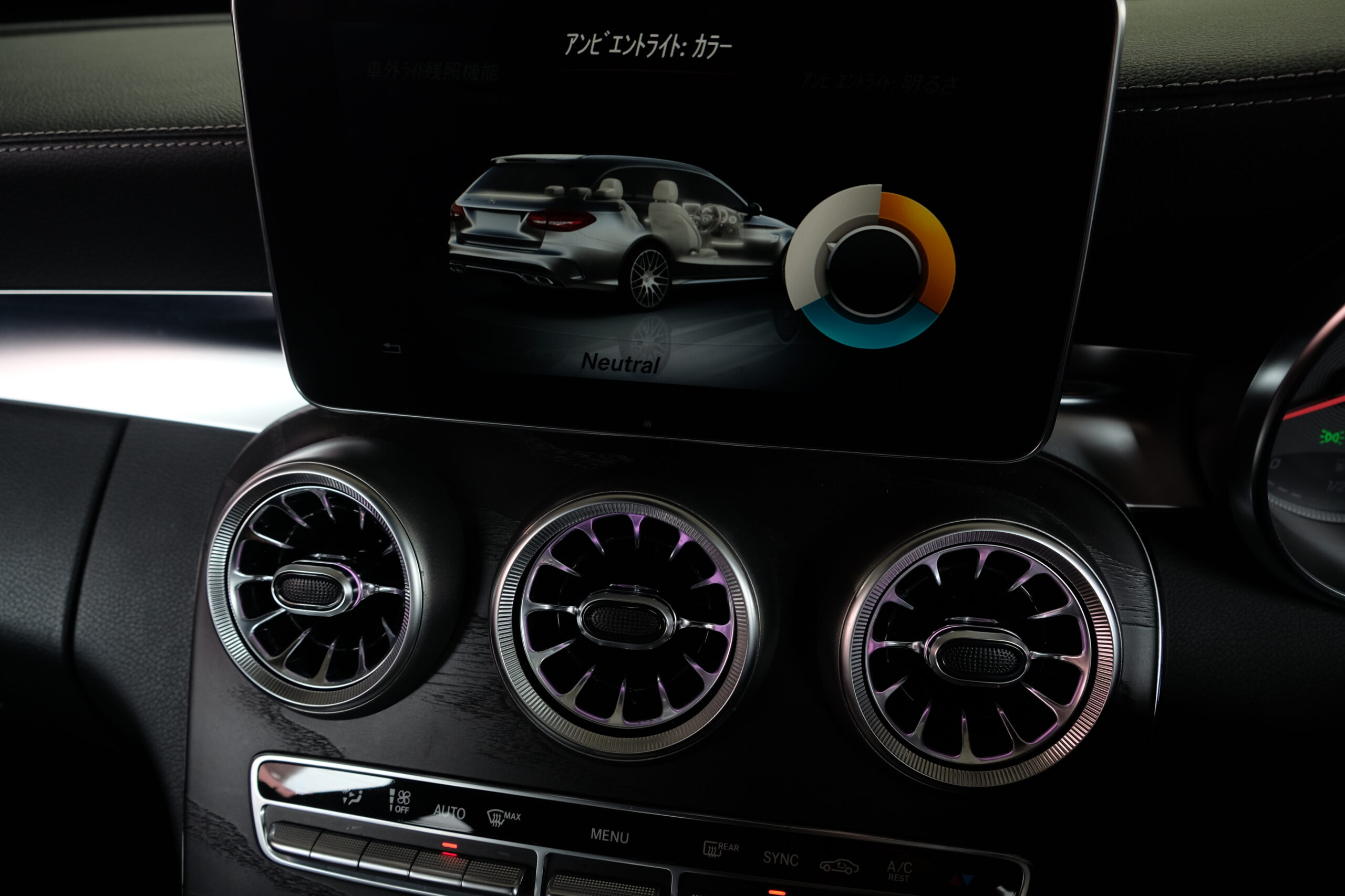 M-ベンツ C200 ｽﾃｰｼｮﾝﾜｺﾞﾝ スポーツ