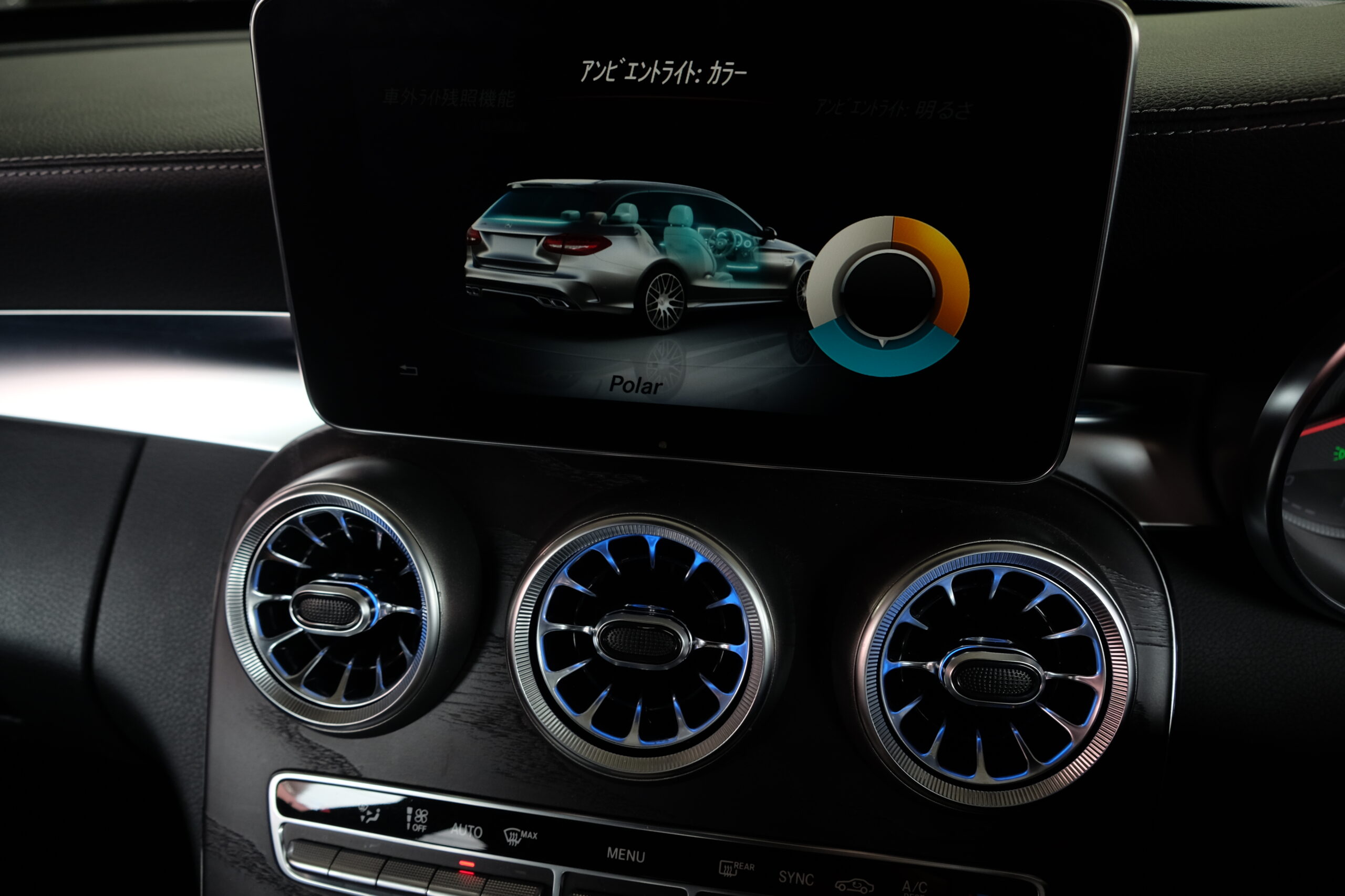 M-ベンツ C200 ｽﾃｰｼｮﾝﾜｺﾞﾝ スポーツ