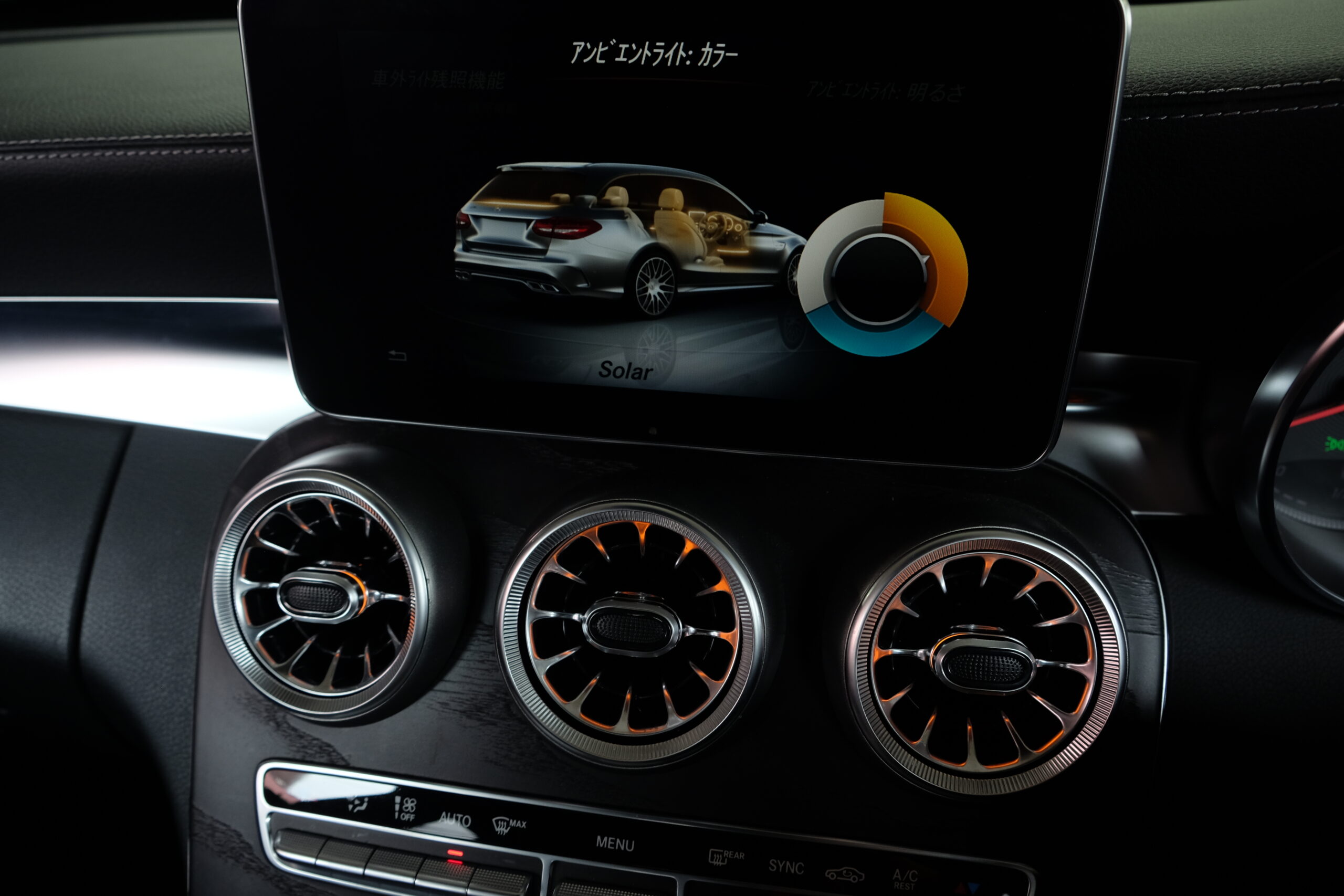 M-ベンツ C200 ｽﾃｰｼｮﾝﾜｺﾞﾝ スポーツ